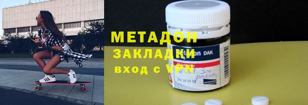 гидропоника Алзамай