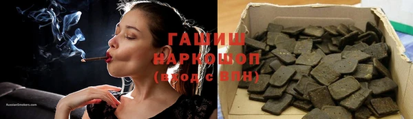 гидропоника Алзамай