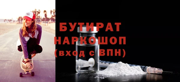 гидропоника Алзамай