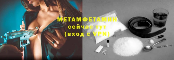 амф Липки