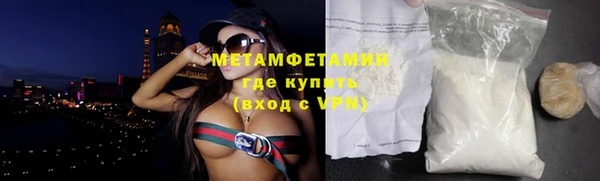 крисы Лихославль