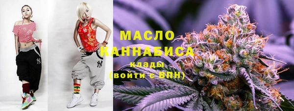 спайс Алексеевка