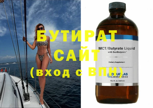 скорость Лиски
