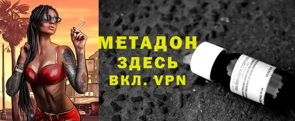 спайс Алексеевка