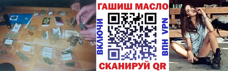 Дистиллят ТГК вейп  omg маркетплейс  Ярцево 