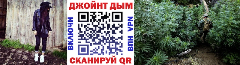 Канабис VHQ  Ярцево 